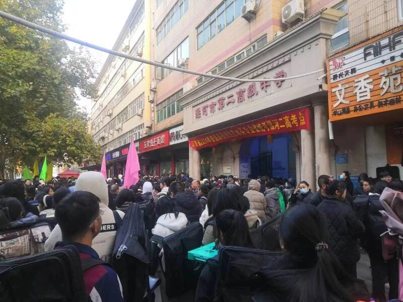 2024河南美术联考