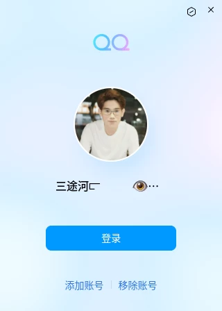 点击放大图片 关于在UbuntuKylin上无法运行原生LinuxQQ的解决办法