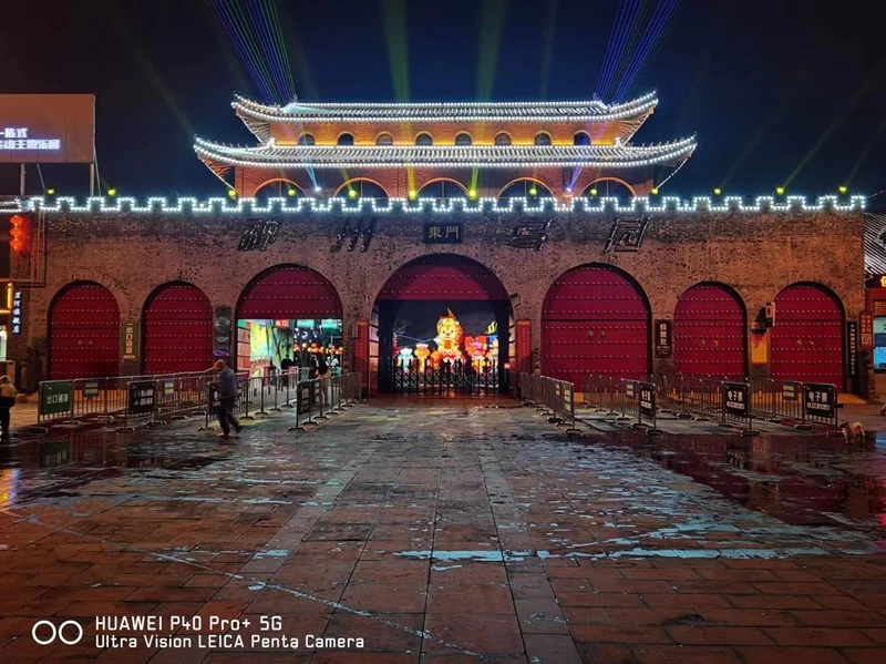点击放大图片 华为P40PRO+夜拍首秀直出