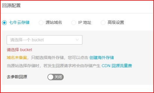点击放大图片 拯救似水流年