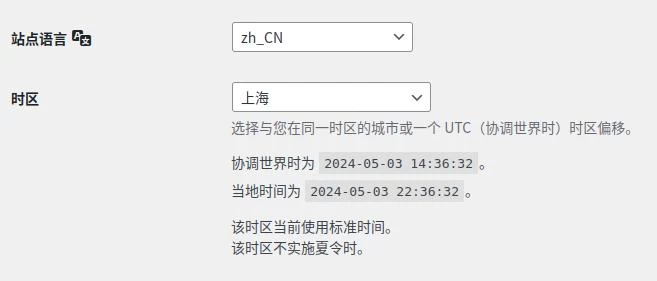 点击放大图片 拯救似水流年