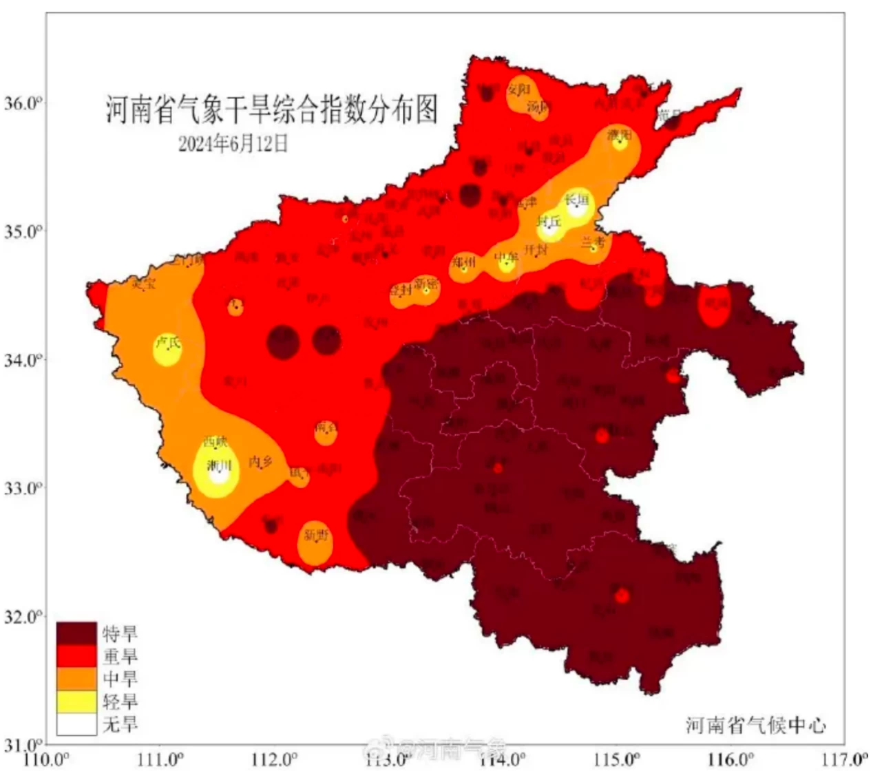 及时雨与父亲节