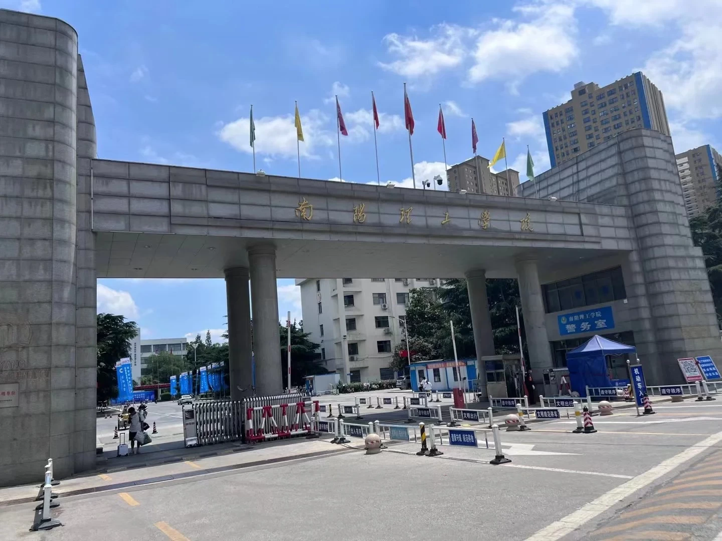 点击放大图片 开学