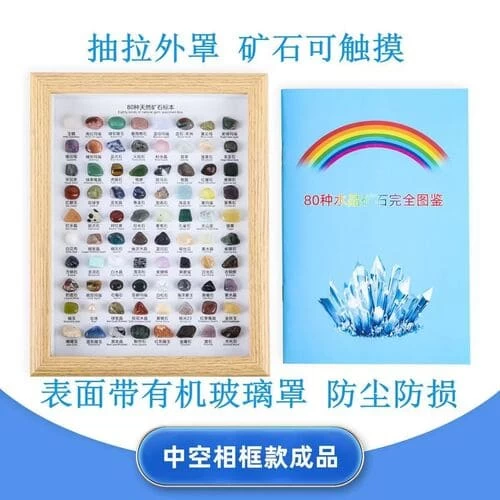 点击放大图片 双十一