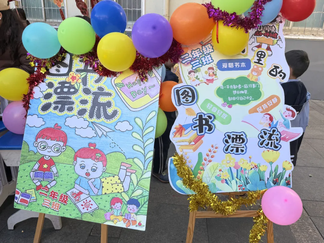 点击放大图片 冬天来了,春天还会远吗?