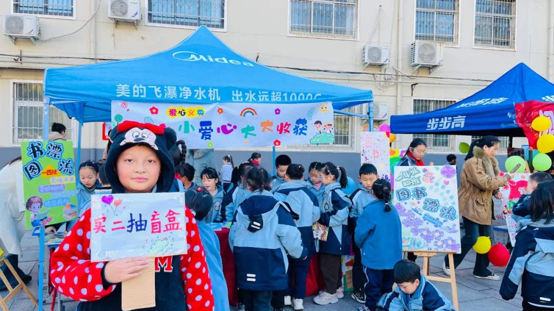 点击放大图片 冬天来了,春天还会远吗?
