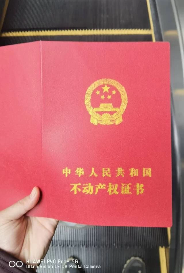 点击放大图片 大事