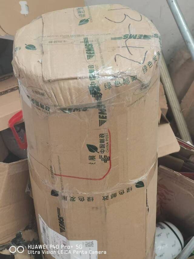 点击放大图片 自制天文望远镜之巴德膜盖