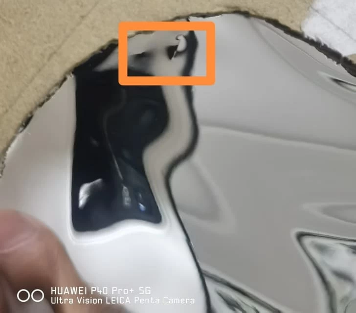 点击放大图片 自制天文望远镜之巴德膜盖