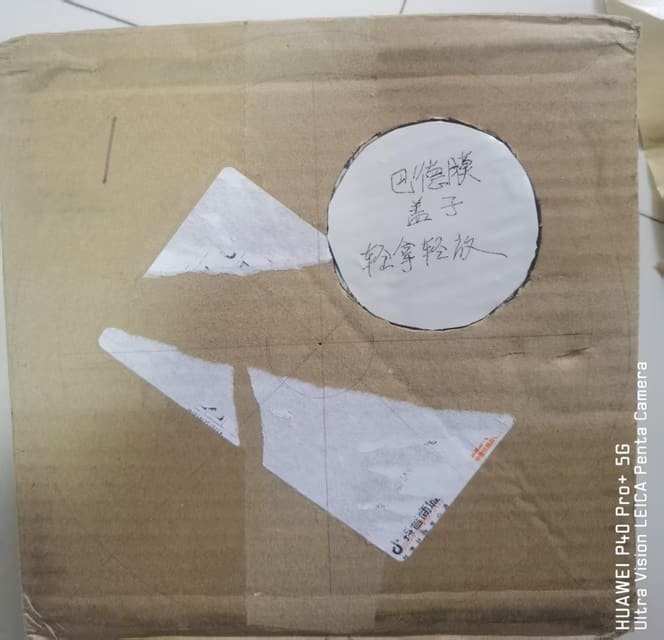点击放大图片 自制天文望远镜之巴德膜盖