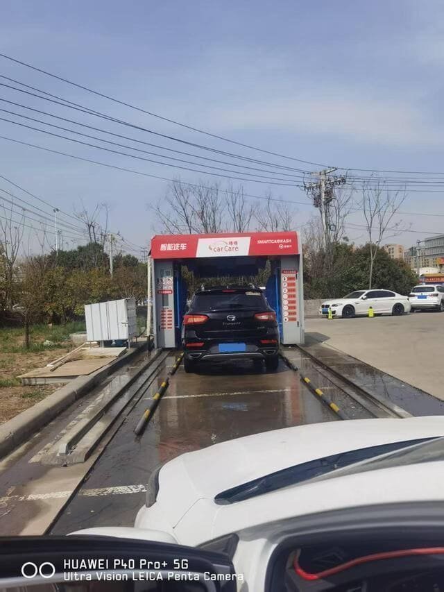 早清明与洗车