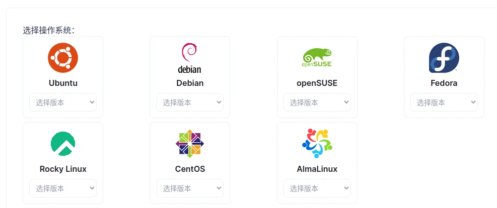 既然不能解决，那就推倒重来！