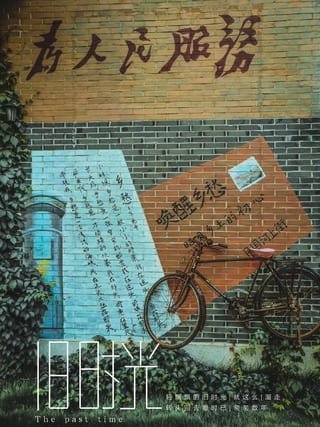 点击放大图片 2025年度总结
