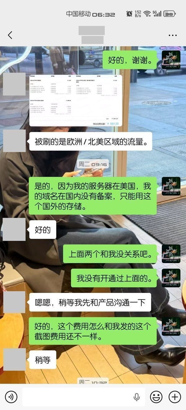 点击放大图片 你好,Typecho!