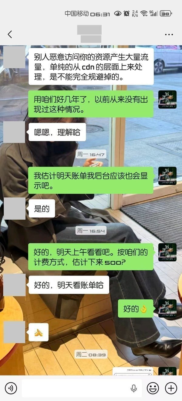 点击放大图片 你好,Typecho!