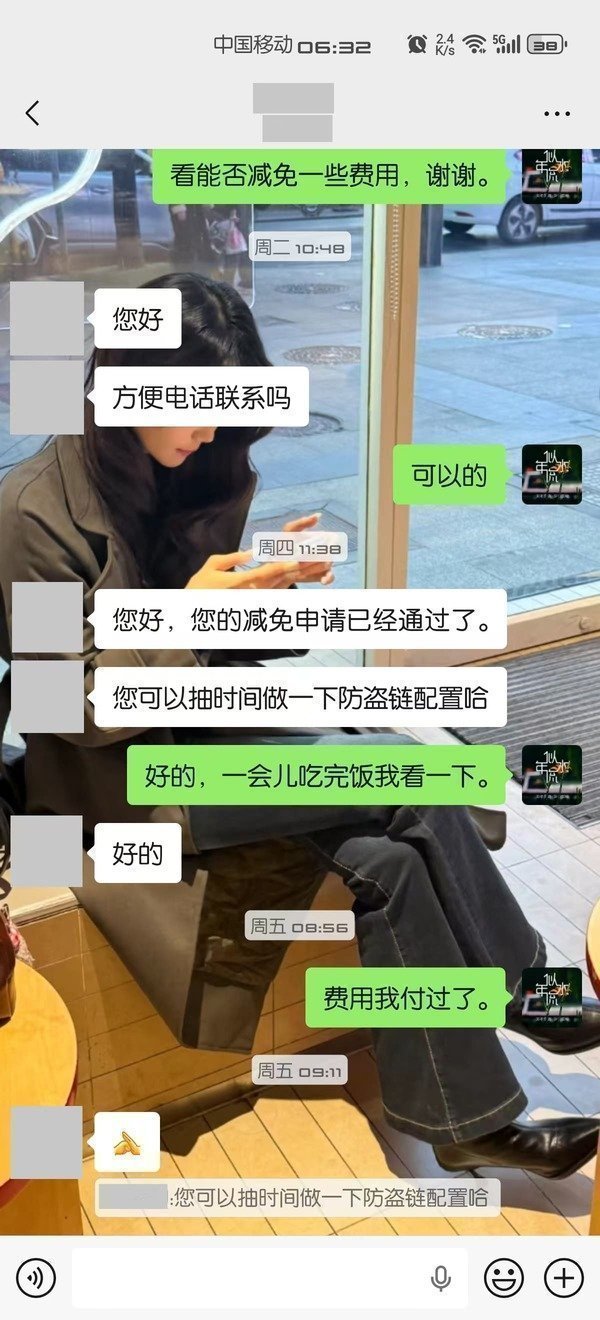 点击放大图片 你好,Typecho!