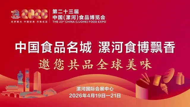 点击放大图片 旬月记事