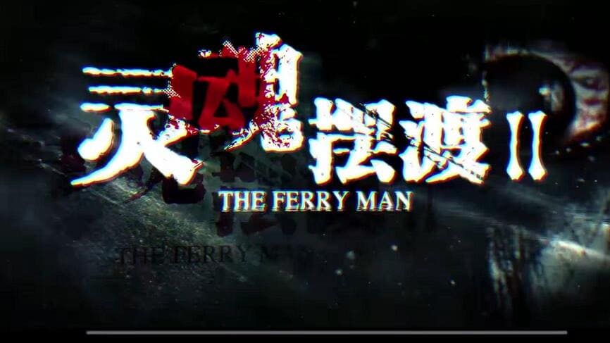 点击放大图片 我有一个同学,他的眼里藏着整片阴阳
