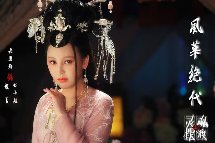 点击放大图片 我有一个同学,他的眼里藏着整片阴阳