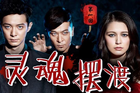 点击放大图片 我有一个同学,他的眼里藏着整片阴阳